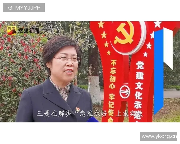 王丽专访：从青涩少女到篮球明星的成长之路回顾