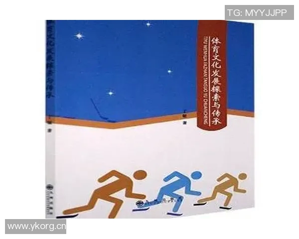 竞技运动的崛起与挑战：从竞技精神到科技创新的全面探索与发展